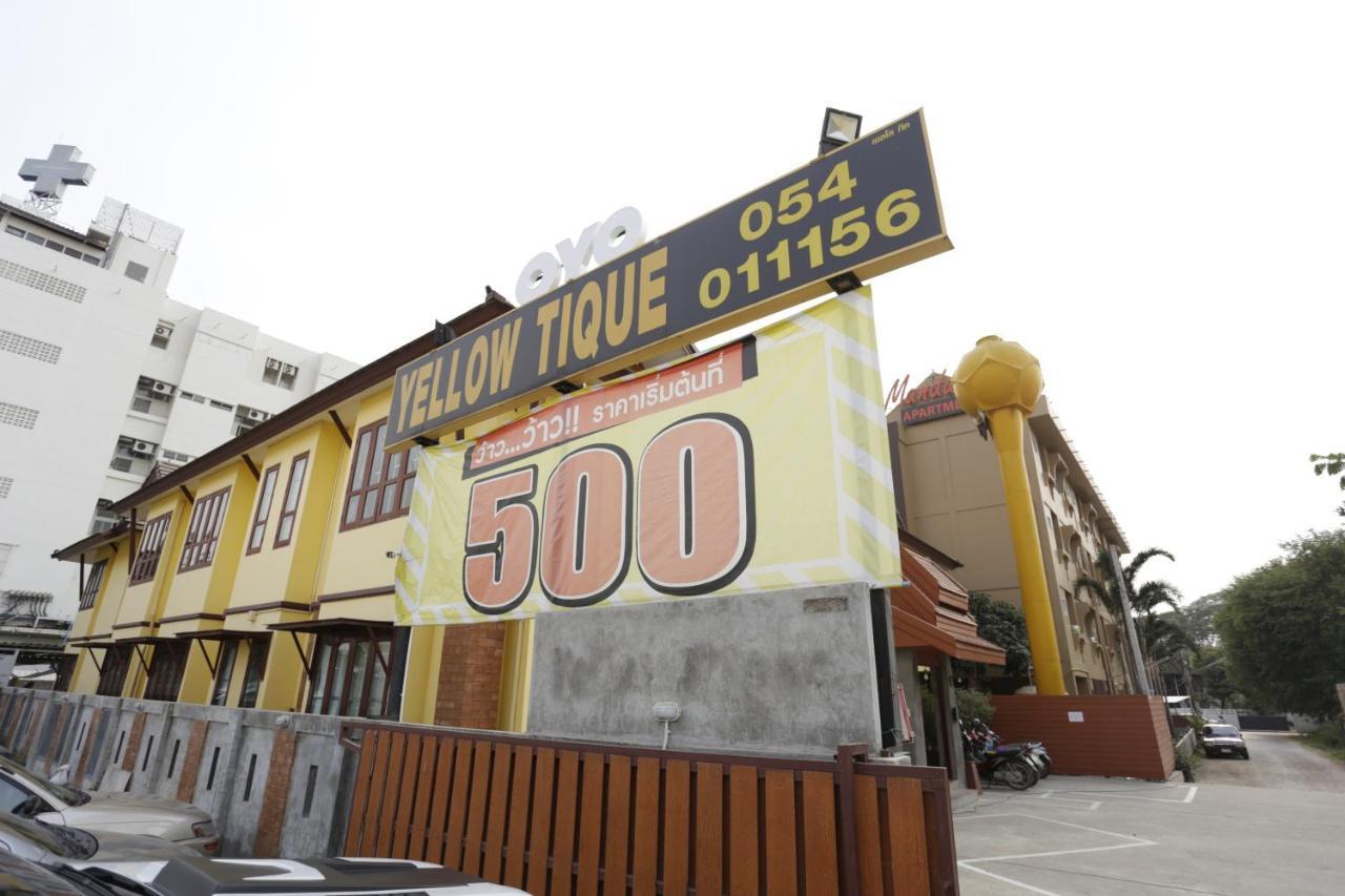 Yellow Tique Hotel Lampang Exterior photo
